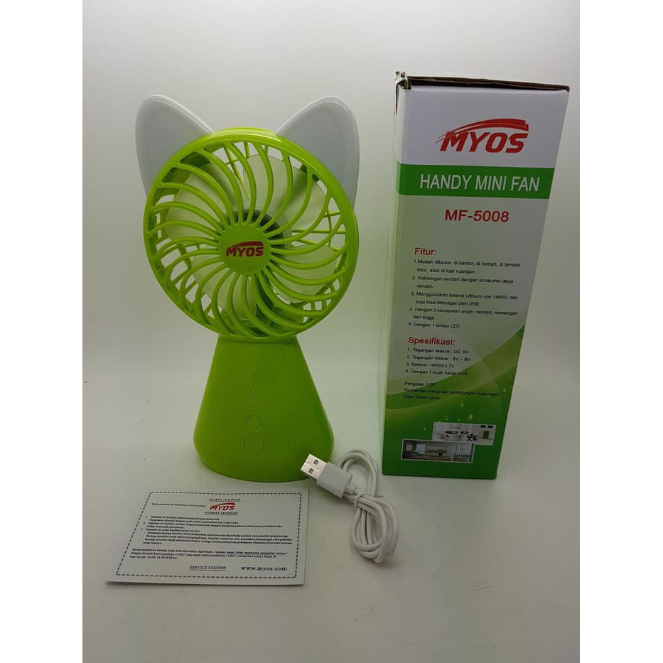 Kipas Angin Emergency Portable MYOS MF-5008