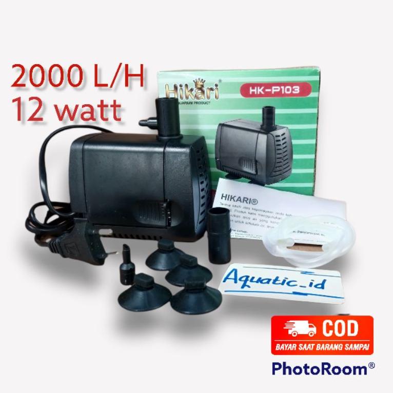 HIKARI HK P103 - Mesin Pompa kolam Aquarium 2000 LH - Filter Akuarium filter pilter mesin pompa aqua