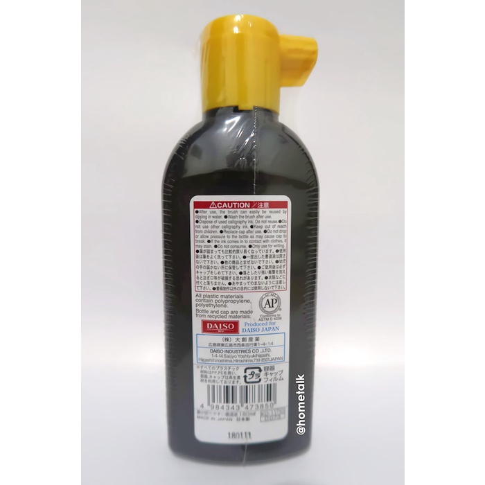 

Cantik Daiso - Tinta Kaligrafi / Calligraphy Liquid Ink / Fudegamodoriyasui Hot Sale