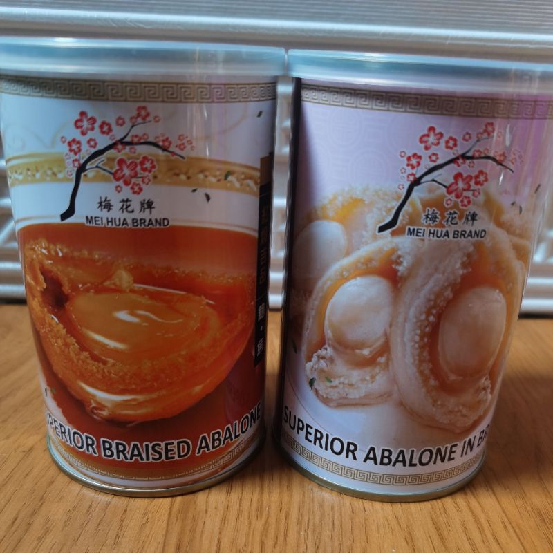MEI HUA BRAND SUPERIOR ABALONE IN BRINE & BRAISED ABALONE