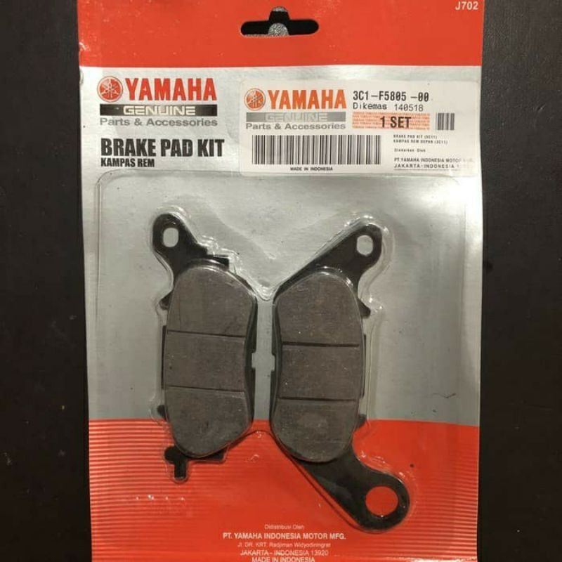 Kampas Rem / Dispad Depan Yamaha Jupiter MX / Mio J / Vixion /Vega (3C1)