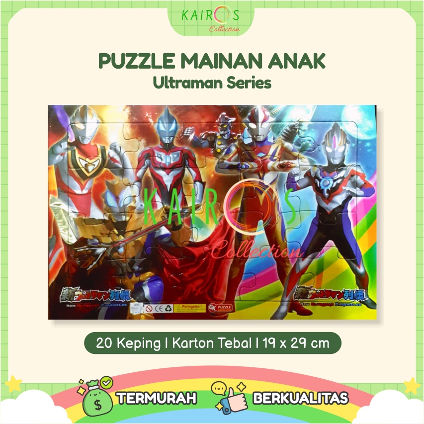 Puzzle Mainan Anak Seri Ultraman