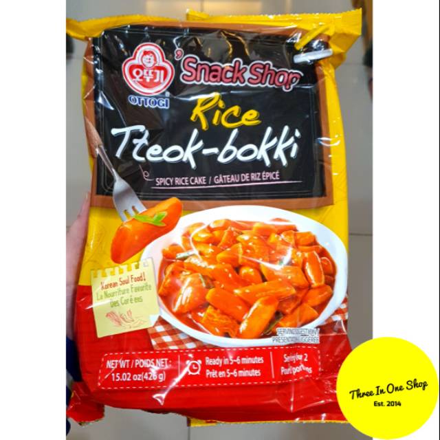 

[Ready Sto] Ottogi Tteokbokki/Topokki/Tokpokki Instant