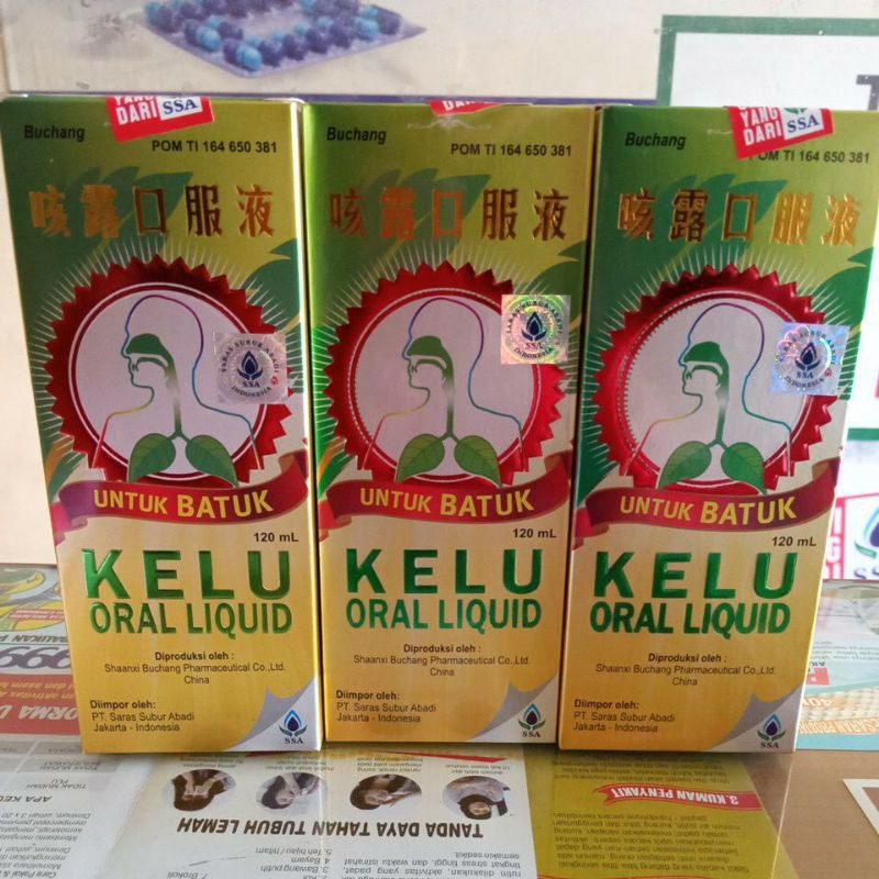 obat batuk kelu