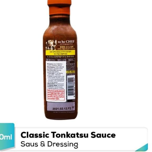 

➸ Chung Jung One - Classic Tonkatsu Sauce 400 gr ™