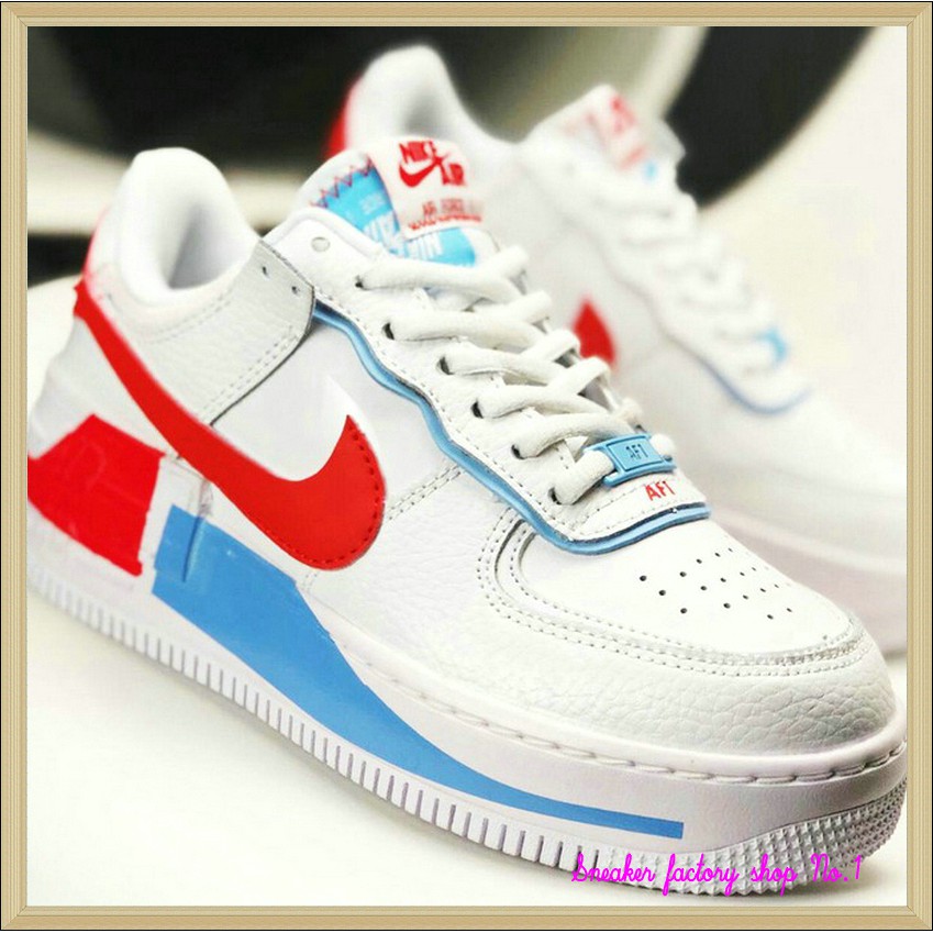 af1 shop