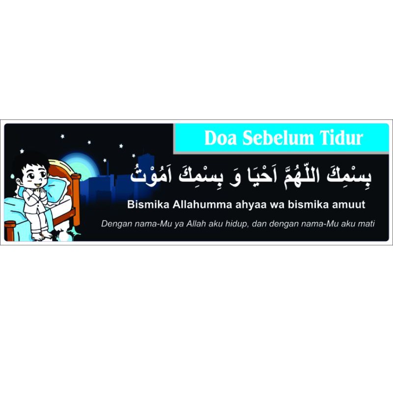 stiker doa sebelum tidur