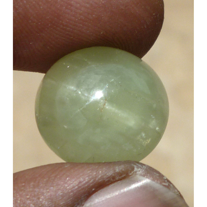 Natural Aquamarine Cat's Eye yellowish Green Round Cabochon 20.25Ct AQ097