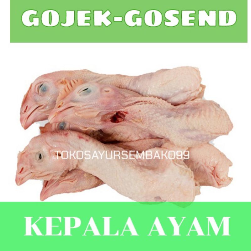 

Kepala Ayam Potong Segar Fresh 250gr-1Kg Surabaya