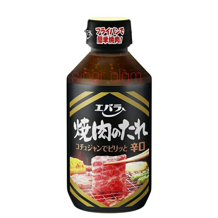 Jual Ebara Yakiniku No Tare Spicy Gr Saus Yakiniku Bbq Sauce Shopee Indonesia