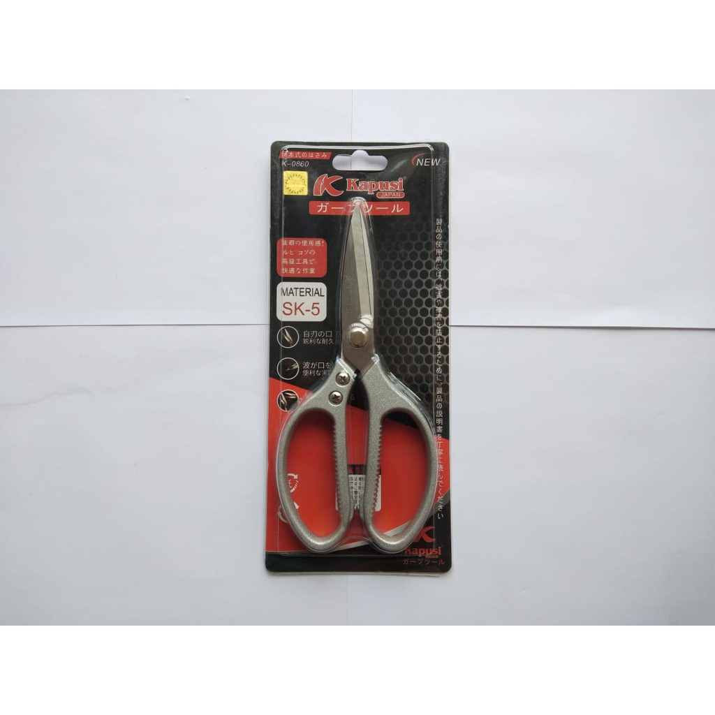 

Gunting Serbaguna/ Gunting Kain Bahan / Guntin gStainless-KAPUSI K0860