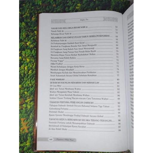 Sirah Nabawiyah - Sirah Nabi Perjalanan Hidup Rasul Yang Agung Muhammad Original Syaikh Shafiyyurrahman al Mubarakfury - Siroh Nabawiyah - Darul Haq Hardcover-2