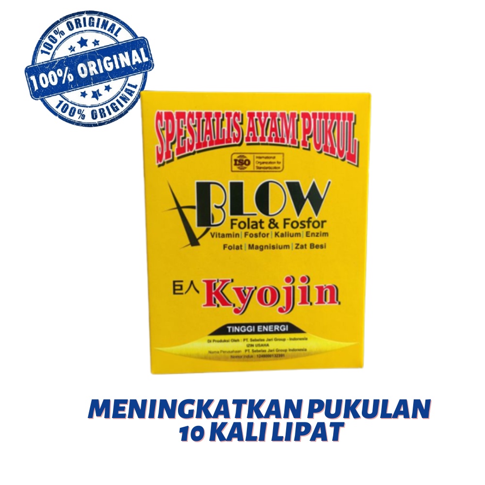 Kyojin blow spesial edition - original ayam pukul 230 gram