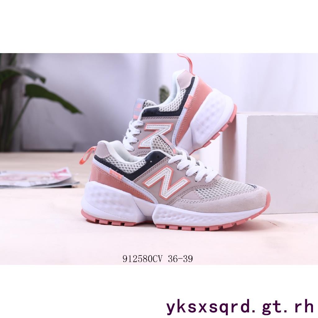 new balance ws574prb