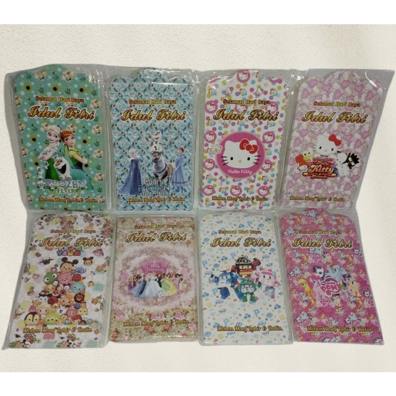 

Angpao Lebaran Disney