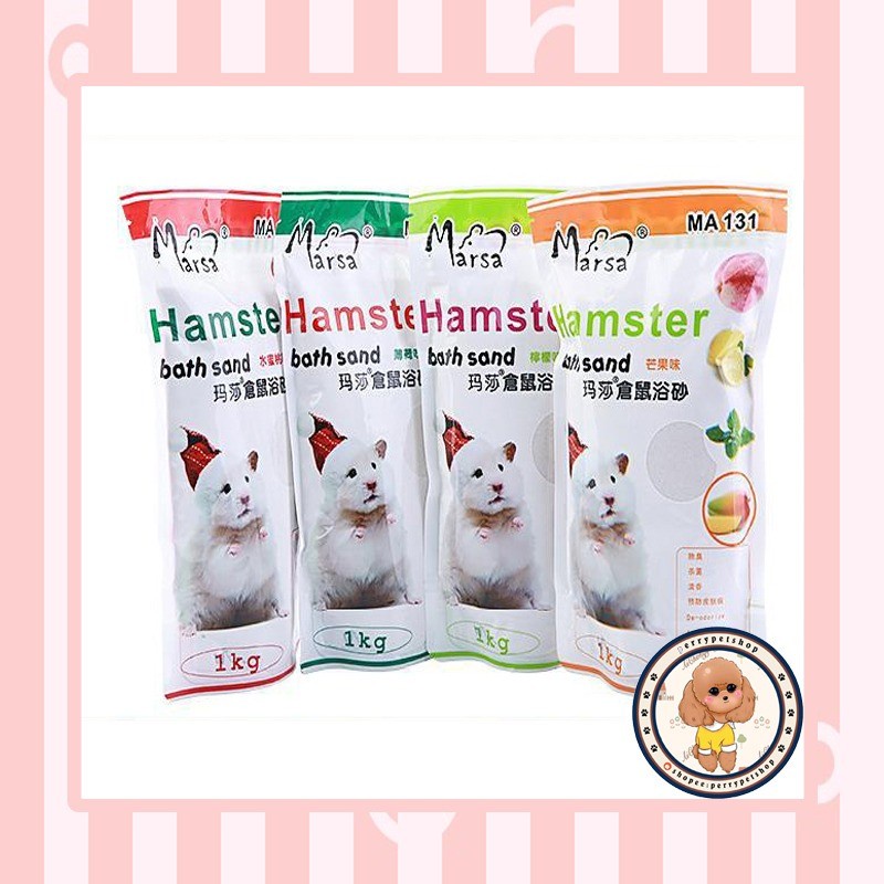 Pasir Mandi bathing sand Wangi 1 Kg Untuk Hamster