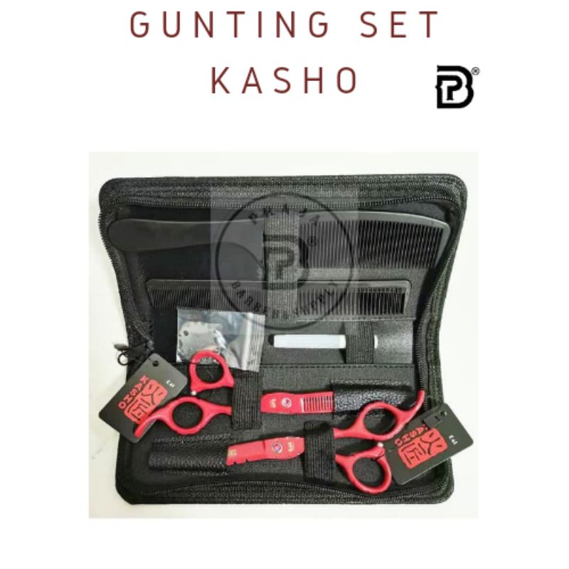 

Gunting Set KASHO