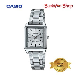 CASIO LTP-V007D-7EUDF LADIES WATCH GARANSI RESMI 100%