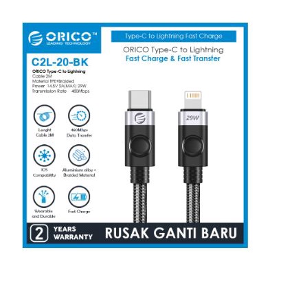 Cable usb type-c to lightning orico 200cm 29w 480Mbps 3A fast charging braided C2L-20 - Kabel charge data ipad iphone 2m 2 meter