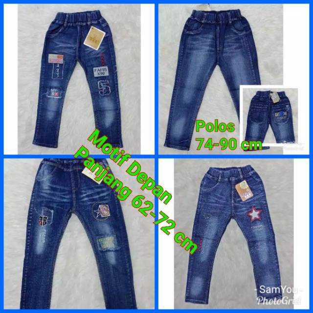  Celana  Jeans  Panjang Import Anak  Umur 4 5 6 7 8 9 10 11 12 