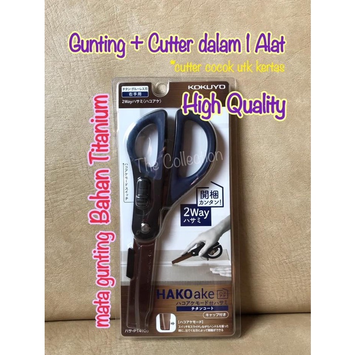 

Pemotong Kertas Atk0567Ky Titanium 2In1 Gunting + Cutter Kokuyo 330624 Craft Scissor