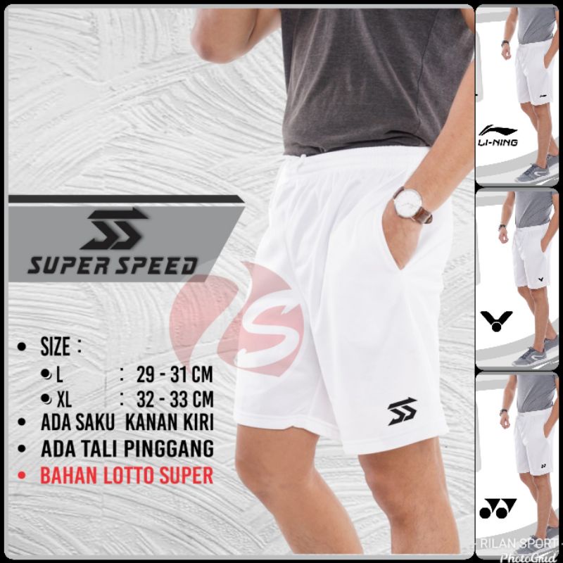 Celana pendek putih badminton tenis voli pingpong training pendek putih bulutangkis murah celana pendek pria bagus ada saku kanan kiri resleting bawahan olahraga pria short white kolor putih tes tni polisi celana polos putih kantong resleting celana pria-3