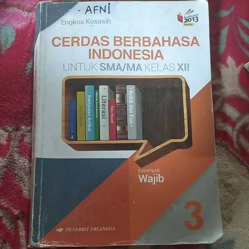 Cerdas Berbahasa Indonesia