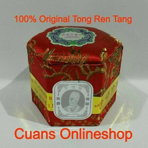 

AnKung NiuHuang Wan (AnGong) An Kung Niu Huang Wan Tong Ren Tang