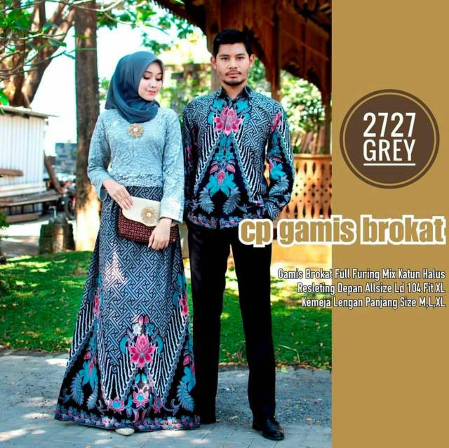 Cp. Dian Sastro || couple gamis brukat garansi harga termurah