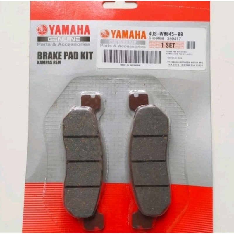 KAMPAS REM DEPAN YAMAHA FIZ R FIZ