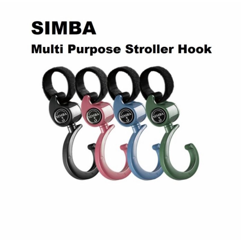 SIMBA Stroller Hook (2pcs)