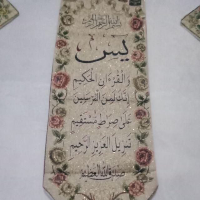 Kaligrafi Kiswah Non Payet