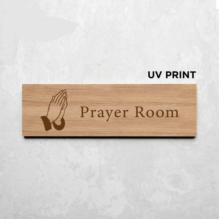 

Signage Prayer Room Sign Board UV Print Kayu - Kyoto Style