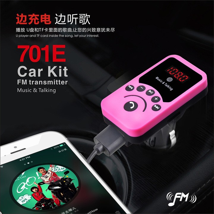 701E Bluetooth Car Kit FM Transmitter MP3 Player Car Charger