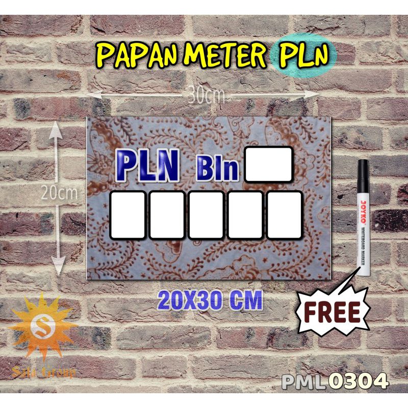 

Safa Papan Meter Listrik PLN PAM motif Unik - Batik 04