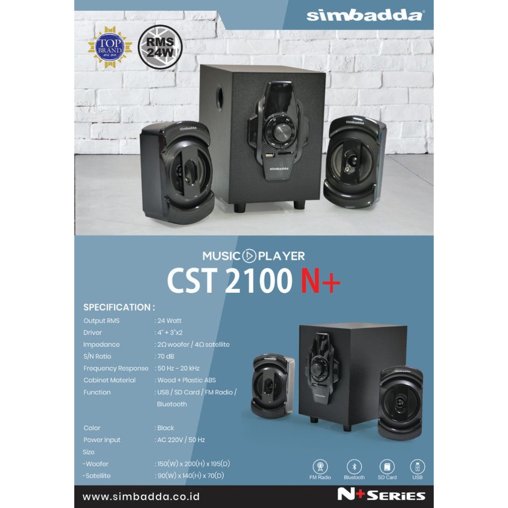 Speaker Simbadda CST 2100N+ Bluetooth, FM Radio, USB NEW