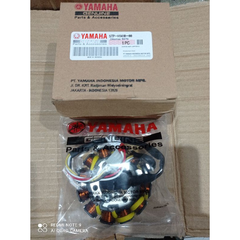 Spull Assy Jupiter Z