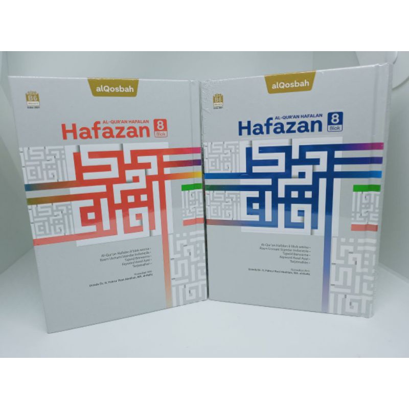 AL QUR'AN HAFAZAN 8 MILENIAL B6