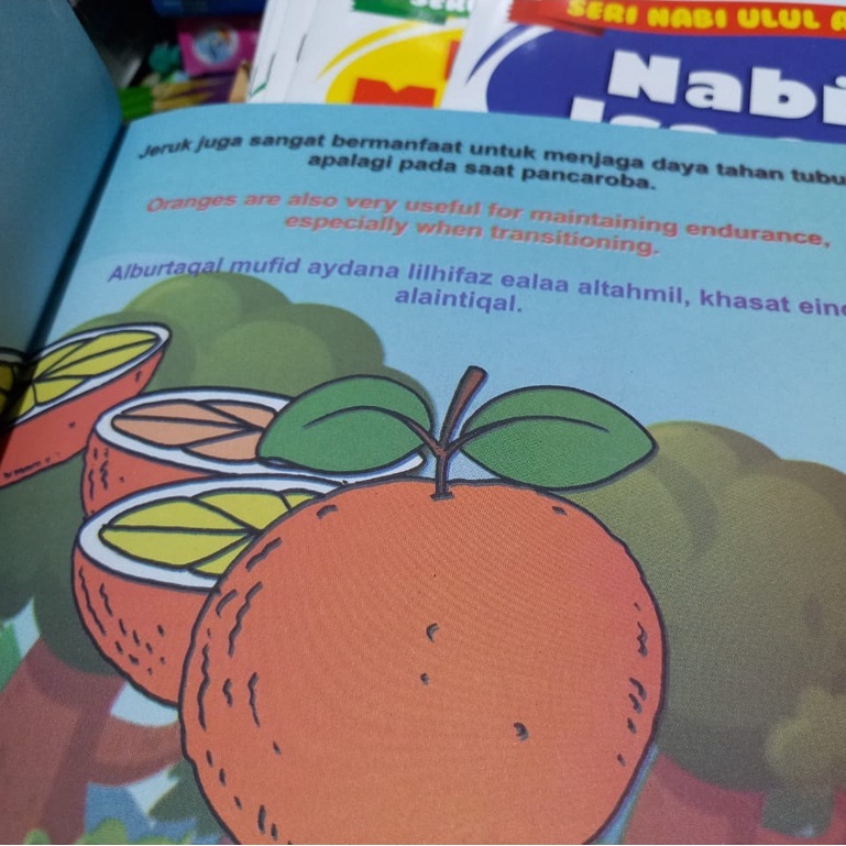 Buku Cerita Pendidikan Untuk Anak Seri Aku Suka Buah - Mengenal Buah / Mengenal Sayur