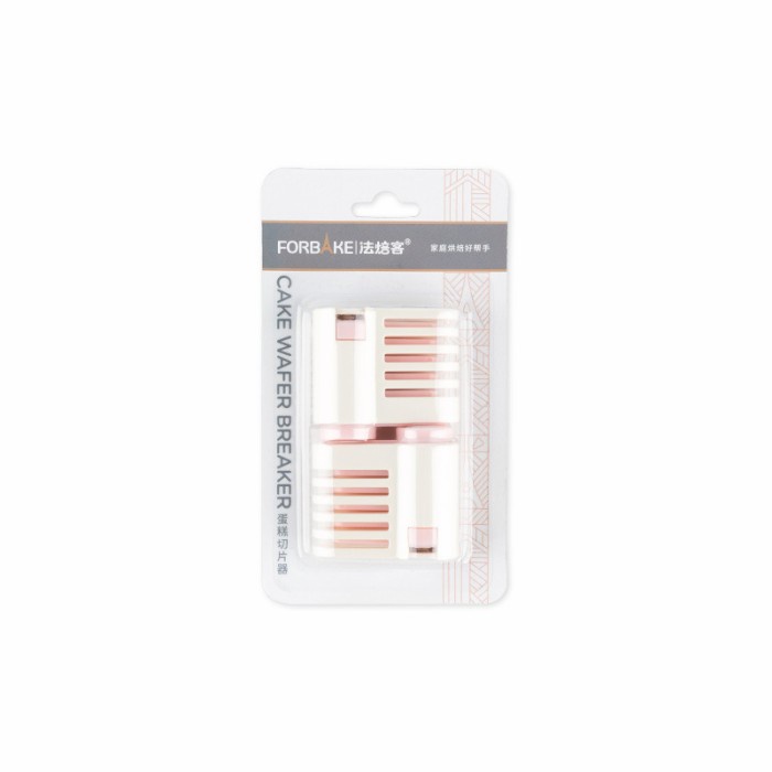 set 2pcs Forbake cake leveler / bread cutter fixator /pembatas potong