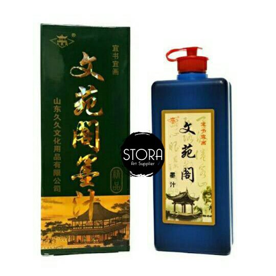 Tinta Kaligrafi / Tinta Cina / Calligraphy / Manga Pen Ink 100ml