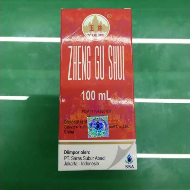 DASYAT ZHENG GU SHUI 100 ML HERBAL PAIN KILLER LIQUID ORIGINAL