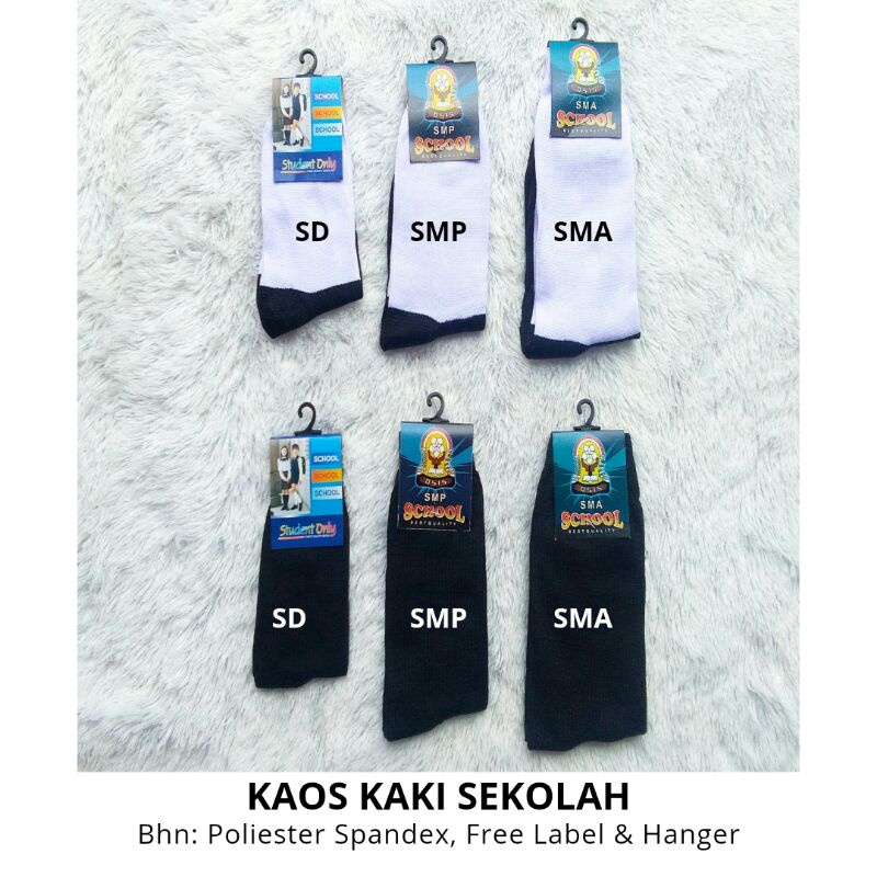 Kaos Kaki Sekolah/Seragam Putih Tapak Hitam &amp; Pramuka (SD, SMP, SMA) Poliester Spandex Murah Grosir