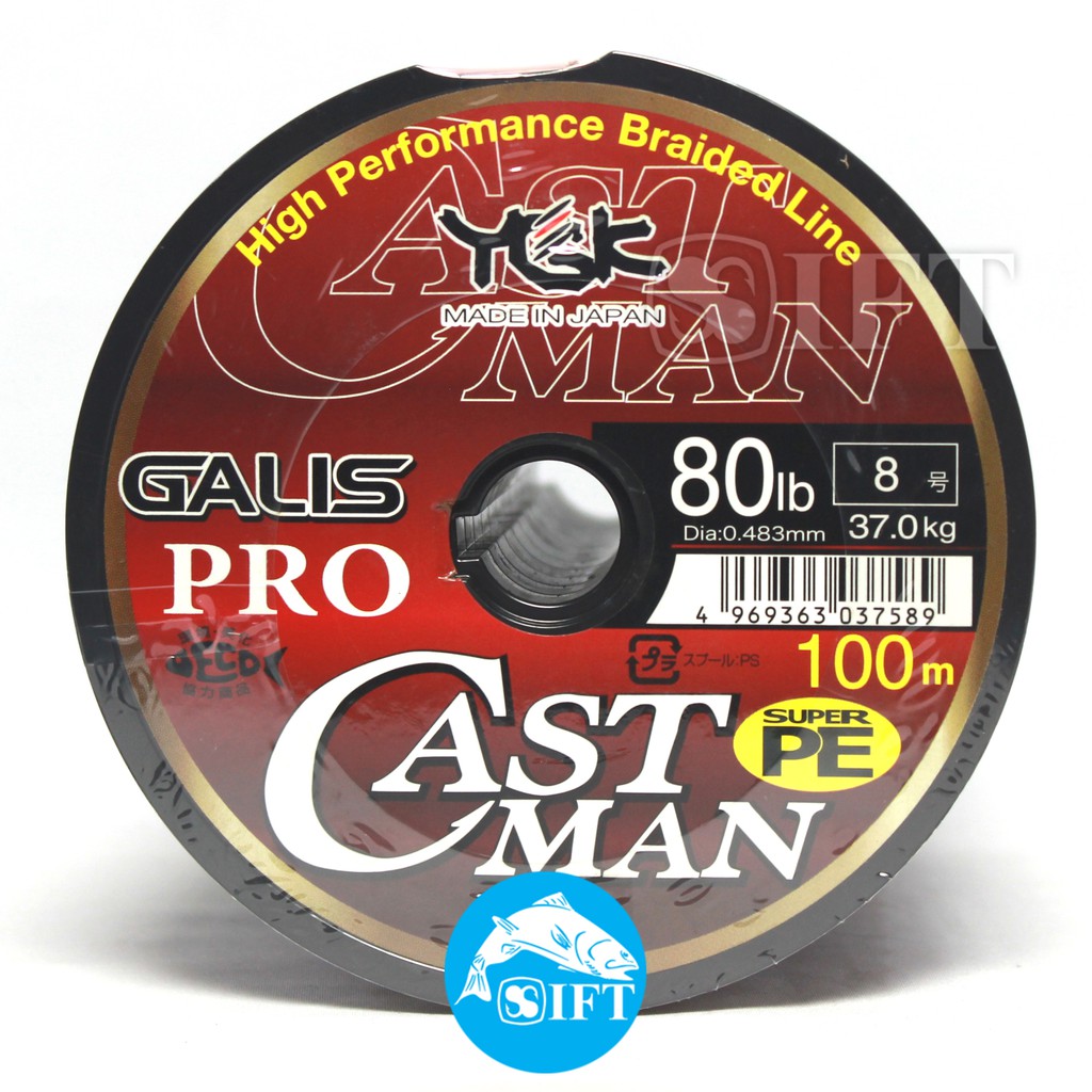 Senar PE YGK GALIS PRO CASTMAN 100M 10 15 20 30 35 40 50 60 80 lbs Casting