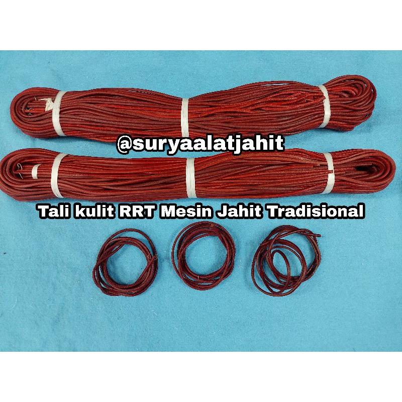 Tali mesin kulit RRT Tradisional panjang 185cm =rp.5.000/1pcs