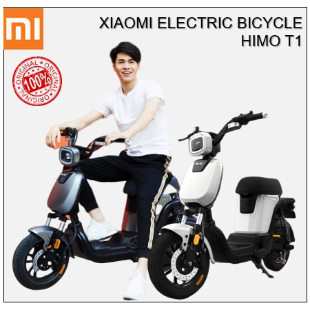 buy xiaomi himo t1