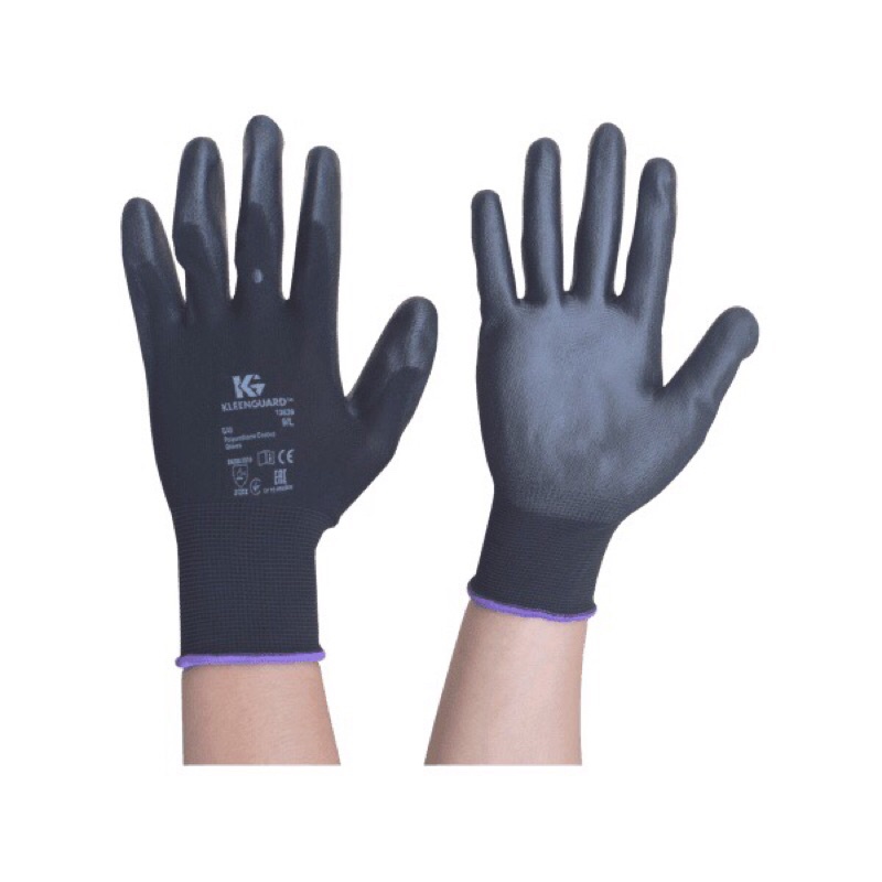 Jual Sarung Tangan Kimberly Clark / KleenGuard 13839 Jackson Safety G40