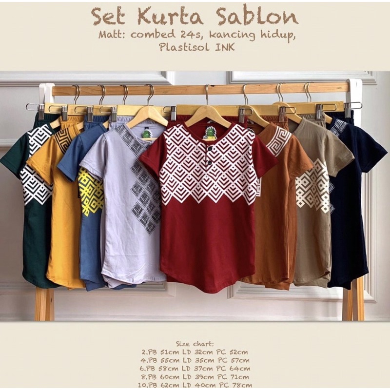 SETELAN KURTA SABLON ANAK / SETELAN  KOKO ANAK (1-10 )