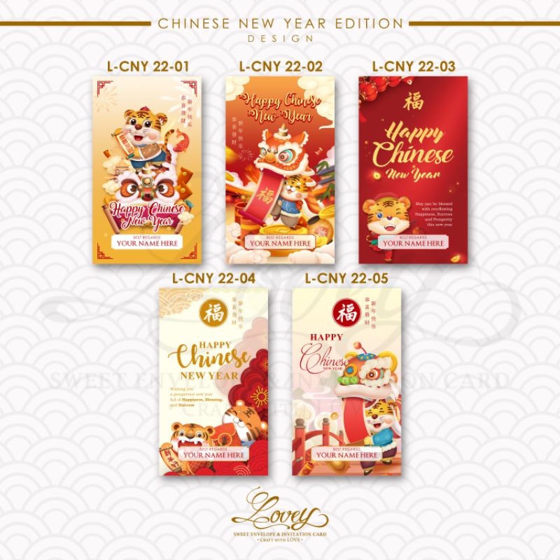 

Angpao Imlek/Amplop Imlek/Angpao Sincia/Angpao Custom Murah isi 10 pcs