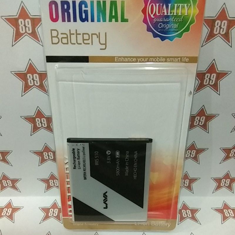 Battery batre Lava iris 510